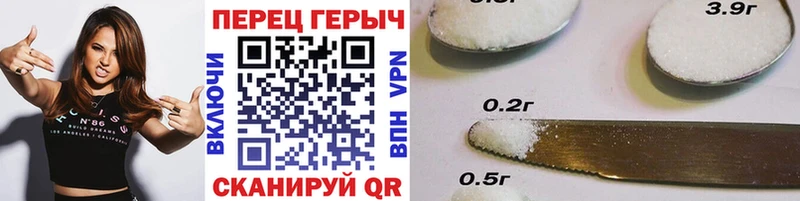 сайты даркнета Telegram Новороссийск ГЕРОИН Heroin
