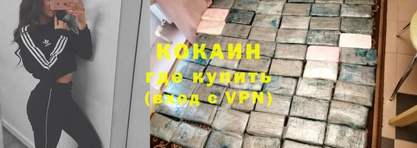 таблы Аркадак