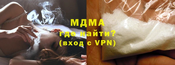 таблы Аркадак