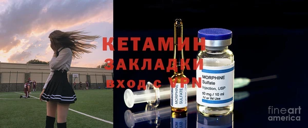 прущая мука Арсеньев