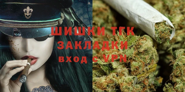 мескалин Алзамай