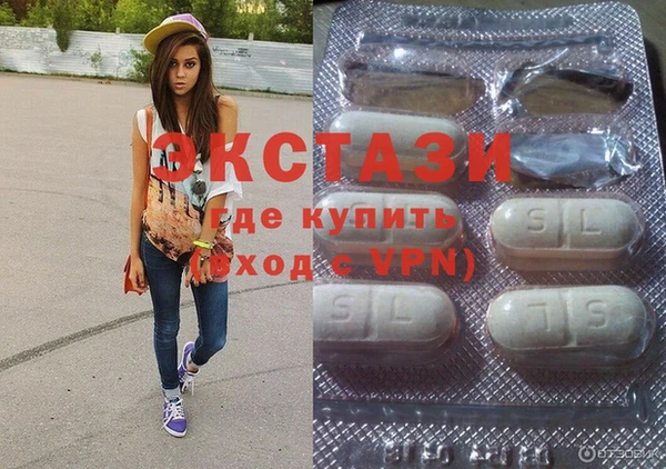 COCAINE Армянск