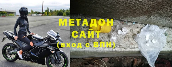 таблы Аркадак