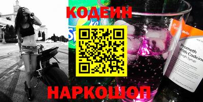 мефедрон VHQ Дубна