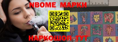 мяу мяу мука Донецк