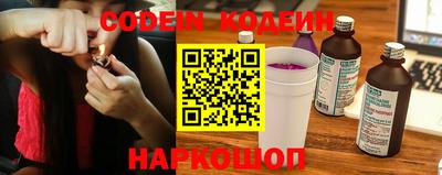 мефедрон VHQ Дубна
