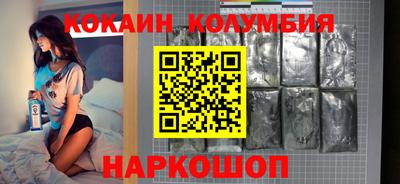 мефедрон VHQ Дубна