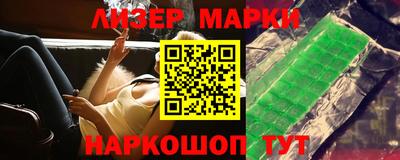 мефедрон VHQ Дубна