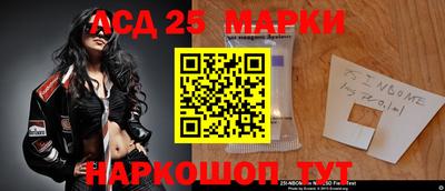 мефедрон мука Донской