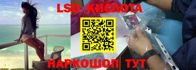мефедрон мука Донской