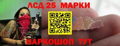 мефедрон VHQ Дубна