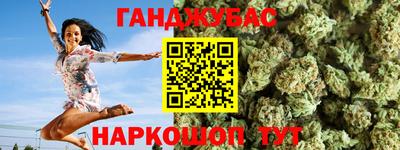 мефедрон мука Донской