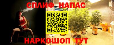 мефедрон мука Донской
