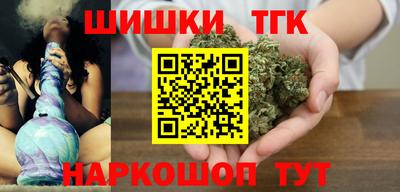 мефедрон VHQ Дубна