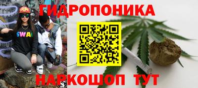 мефедрон VHQ Дубна