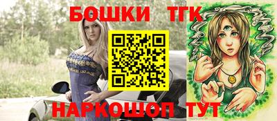 мефедрон мука Донской