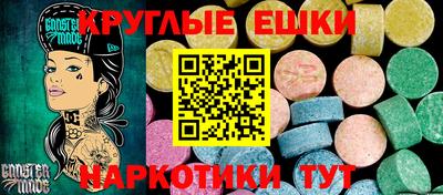 мефедрон VHQ Дубна