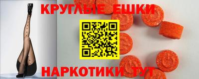 мефедрон мука Донской