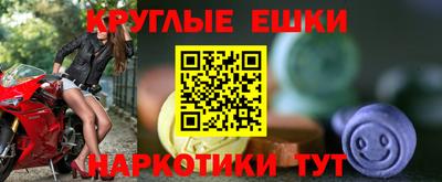 мефедрон мука Донской