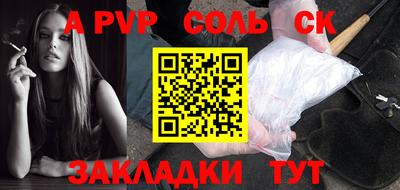 мефедрон VHQ Дубна