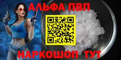 мефедрон мука Донской