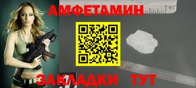 мефедрон VHQ Дубна