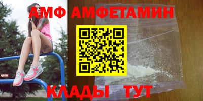 мефедрон VHQ Дубна