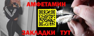 мефедрон мука Донской