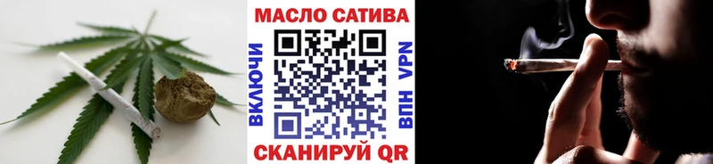где продают   кракен ТОР  Дистиллят ТГК Wax  Новороссийск 